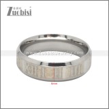 Stainless Steel Ring r010064S
