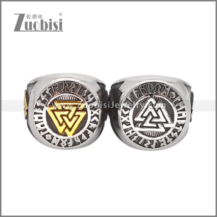 Stainless Steel Rings r010117S