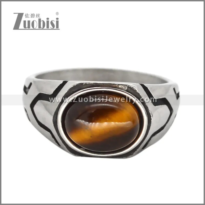 Stainless Steel Ring r010177S1
