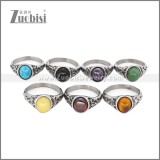 Stainless Steel Ring r010176S2