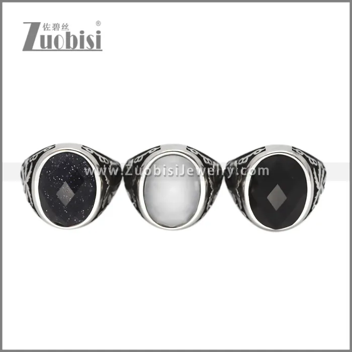 Stainless Steel Ring r010193S1
