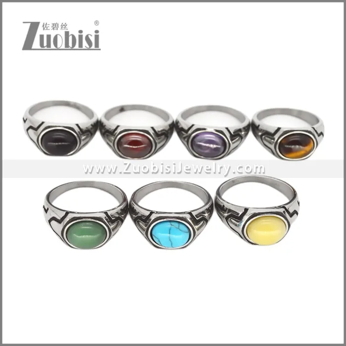 Stainless Steel Ring r010177S2