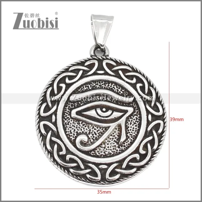 Stainless Steel Pendant p012499