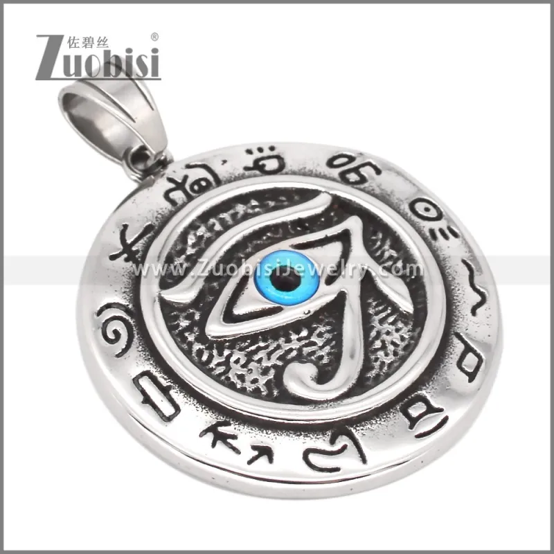 Stainless Steel Pendant p012504