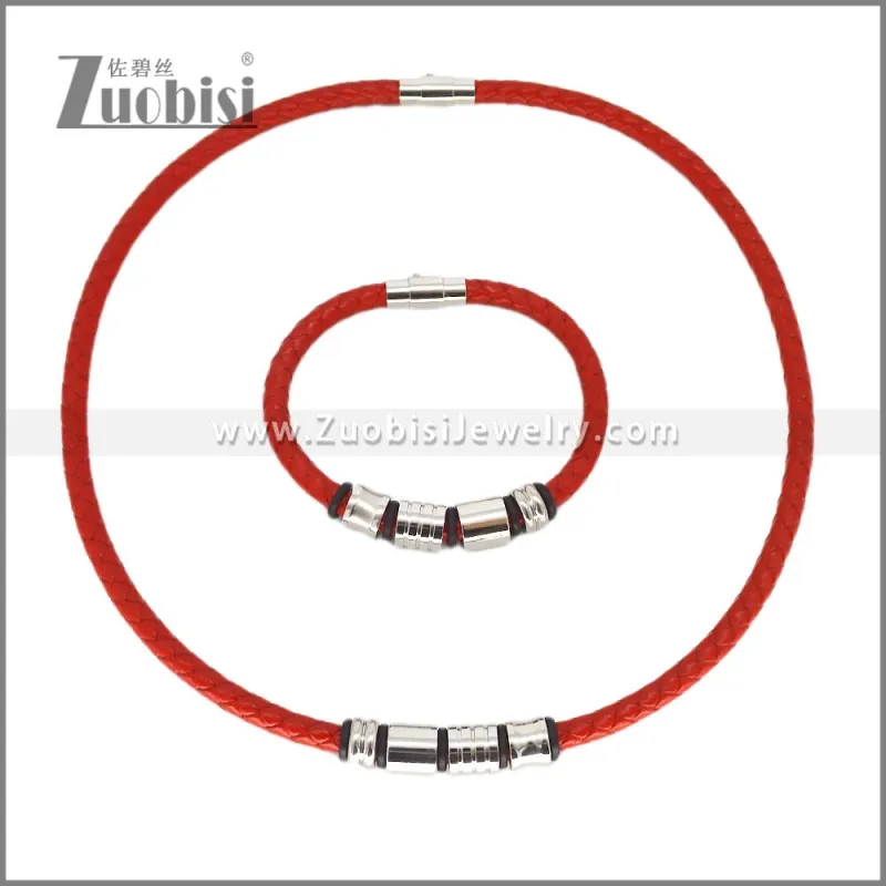 Leather Necklace and Bracelet Set s003119