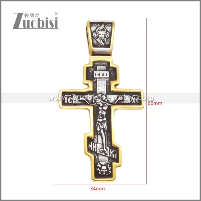 Stainless Steel Pendant p012617G