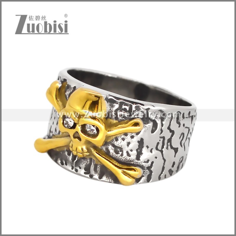 Stainless Steel Ring r010336G1