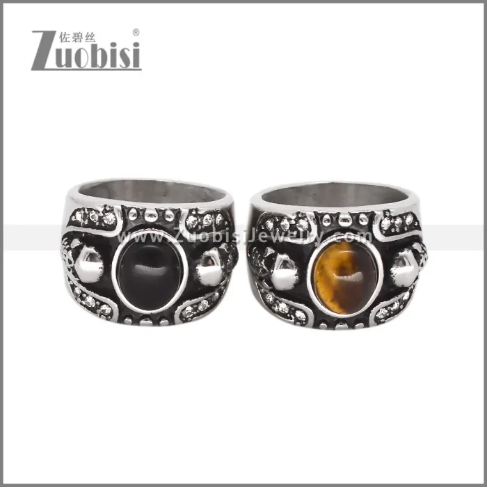 Stainless Steel Ring r010335S1