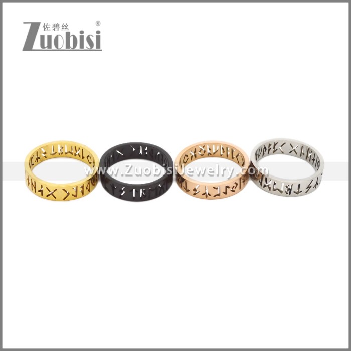 Stainless Steel Ring r010416S