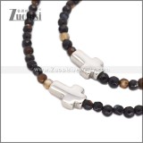 Natural Stone Jewelry Set s003137S