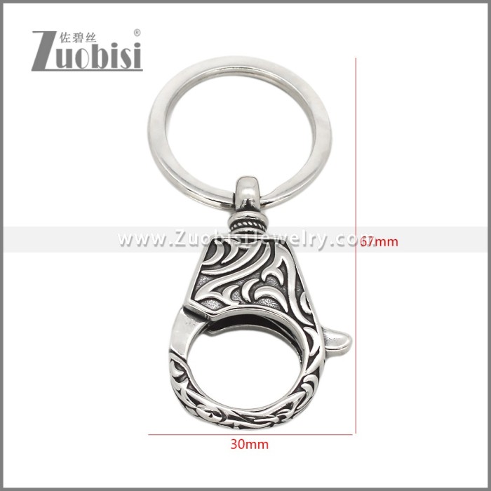 Custom Metal Key Chains k000082