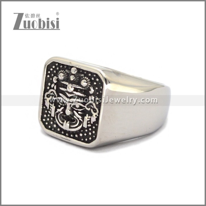 Stainless Steel Ring r010458S