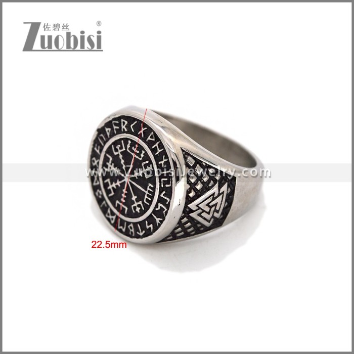 Stainless Steel Ring R010452S