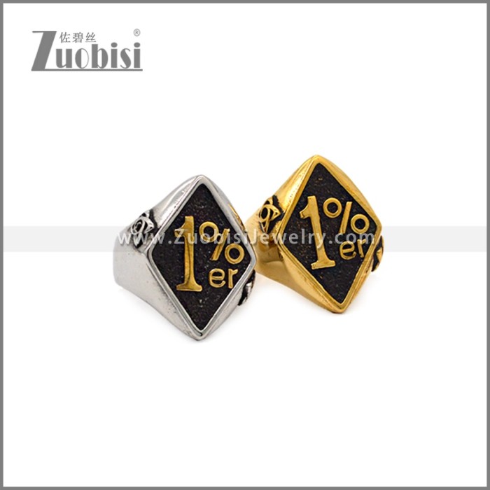 Stainless Steel Ring r010611SHG