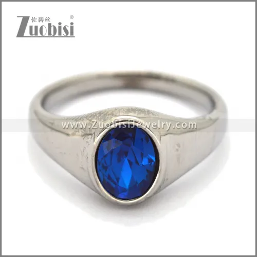 Stainless Steel Wedding Ring r010660S5