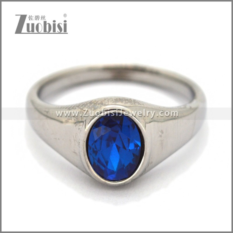 Stainless Steel Wedding Ring r010660S5