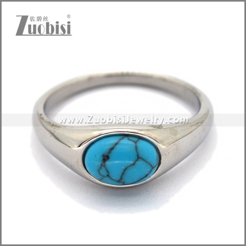 Stainless Steel Wedding Ring r010662S4