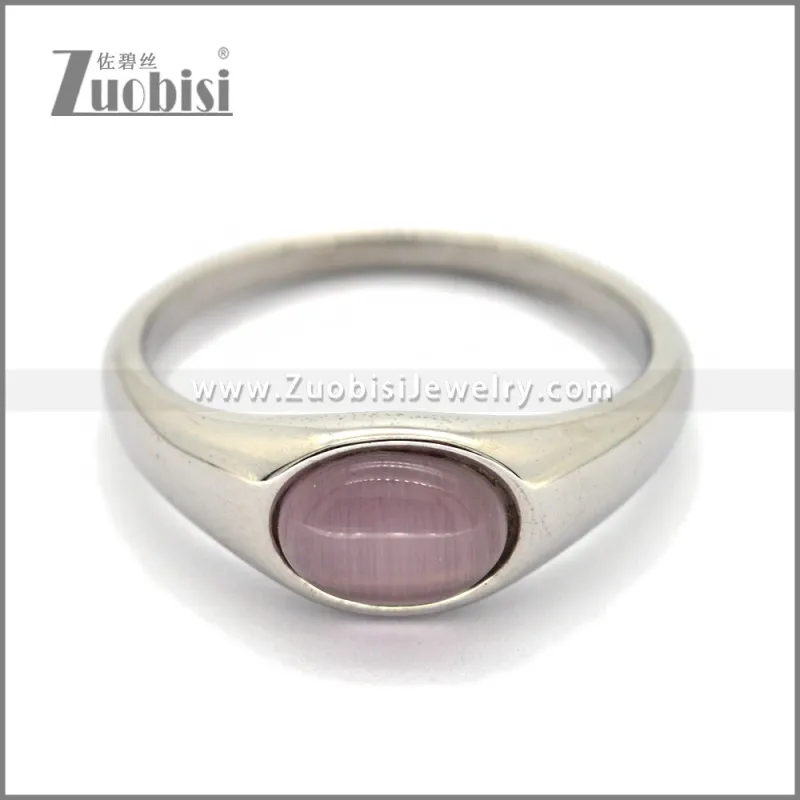 Stainless Steel Wedding Ring r010662S2