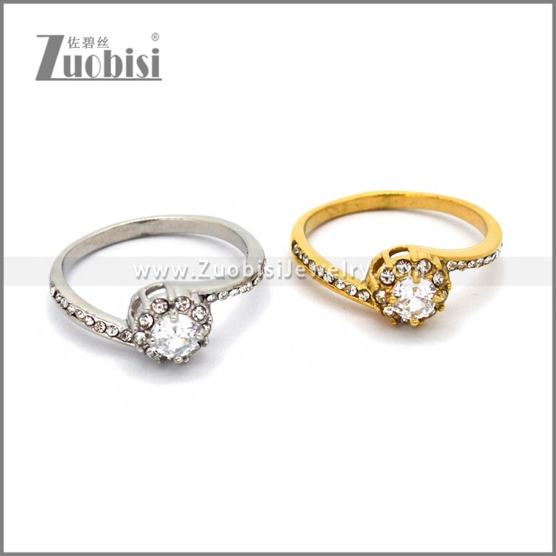 Stainless Steel Wedding Ring r010663S