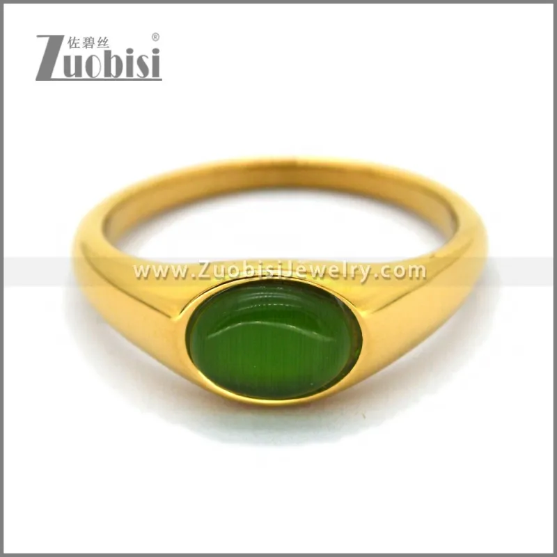 Stainless Steel Wedding Ring r010662G3