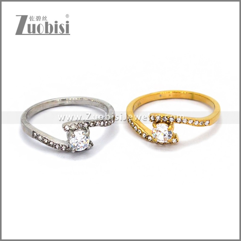 Stainless Steel Ring r010684S