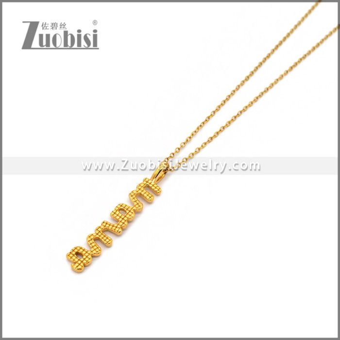Stainless Steel Necklace n003689G