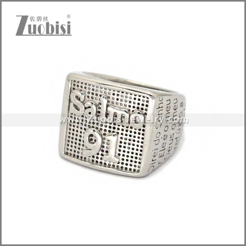 Stainless Steel Ring r010724S