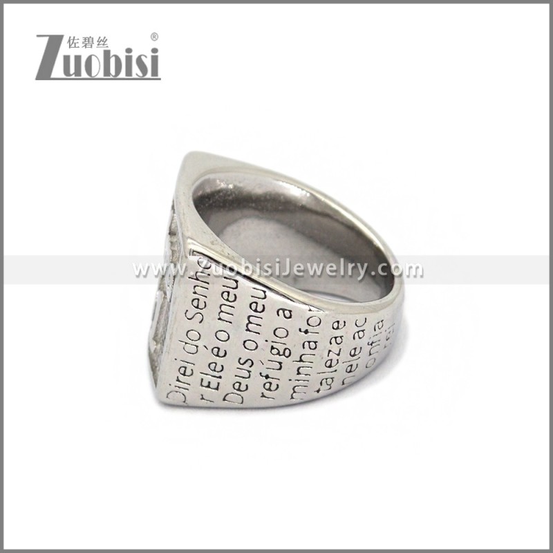 Stainless Steel Ring r010724S