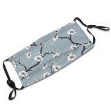 yanfind Cute Grey Seamless Summer Blossom Design Beautiful Tree Branch Art Leaf Decoration Dust Washable Reusable Filter and Reusable Mouth Warm Windproof Cotton Face