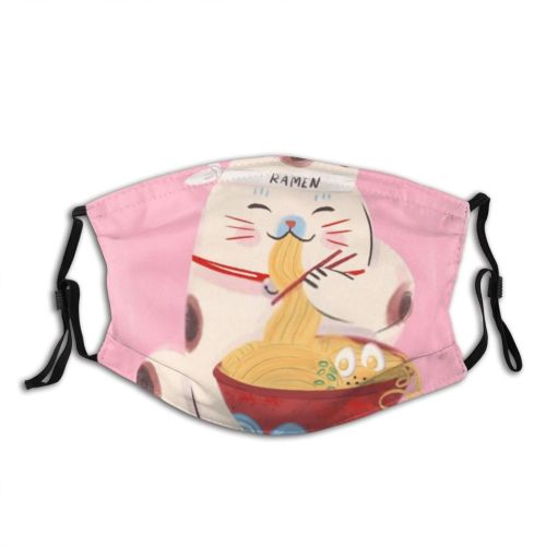 yanfind Isolated Cuisine Asian Eats Hot Japanese Noodles Cat Cook Menu Chopsticks Dinner Dust Washable Reusable Filter and Reusable Mouth Warm Windproof Cotton Face