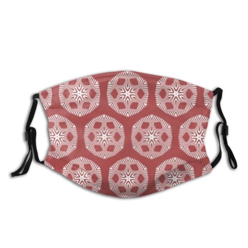 yanfind Abstract Geometrical Decor Cute Copybook Seamless Vintage Ornament Damask Blossom Design Beautiful Dust Washable Reusable Filter and Reusable Mouth Warm Windproof Cotton Face