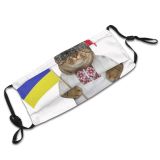 yanfind Country Isolated Cossack Fashion Cat Cute Flag Independence Celebrate Patriotic Embroidery Labor Dust Washable Reusable Filter and Reusable Mouth Warm Windproof Cotton Face