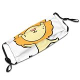 yanfind Free Artwork Cute Doodle Quirky Art Retro Freehand Drawn Funny Cartoon Lion Dust Washable Reusable Filter and Reusable Mouth Warm Windproof Cotton Face
