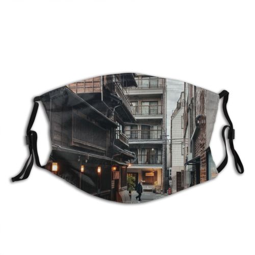 yanfind Japan Pavement Road Tokyo Japanese Urban Narrow Alley Electric Culture Architecture Street Dust Washable Reusable Filter and Reusable Mouth Warm Windproof Cotton Face