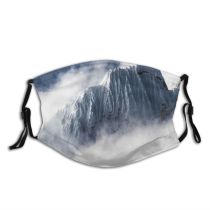 yanfind Ice Glacier Earth Mountain Snowy Rock Climb Altitude High Mountains Peak Winter Dust Washable Reusable Filter and Reusable Mouth Warm Windproof Cotton Face