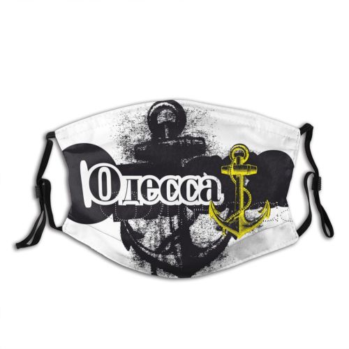 yanfind Marine Cyrillic Sea Harbour Ship Font Design Graphics Anchor Art Odessa Dust Washable Reusable Filter and Reusable Mouth Warm Windproof Cotton Face