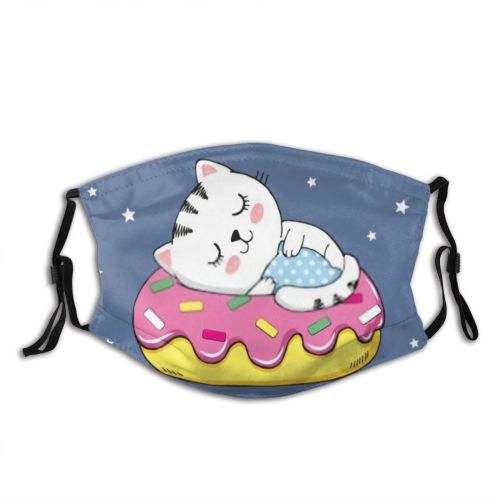 yanfind Cafe Candy Bedroom Case Bed Meow Kitty Glazed Jam Powder Sugar Font Dust Washable Reusable Filter and Reusable Mouth Warm Windproof Cotton Face