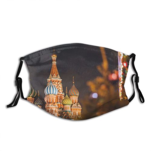 yanfind Kremlin Sunset Fantasy Illuminate Park Exterior Monument Landmark Moscow Evening Saint Night Dust Washable Reusable Filter and Reusable Mouth Warm Windproof Cotton Face