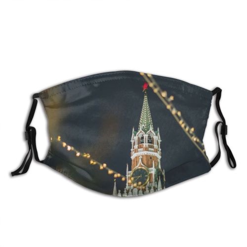 yanfind Kremlin Fair Fantasy Illuminate Go Park Exterior Moscow Landmark Evening Sunset Fairy Dust Washable Reusable Filter and Reusable Mouth Warm Windproof Cotton Face