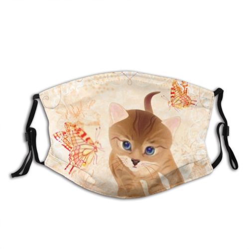 yanfind Butterfly Childish Happiness Mother Cat Kitty Cute Shabby Silhouette Lily Purr Contour Dust Washable Reusable Filter and Reusable Mouth Warm Windproof Cotton Face