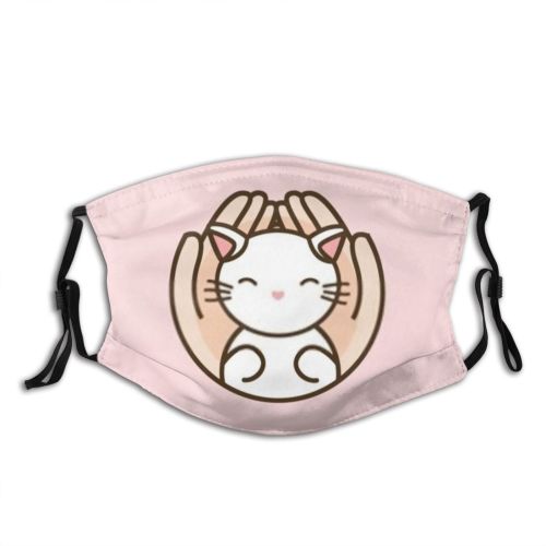 yanfind Isolated Brand Emblem Cat Kitty Cute Hugs Hug Design Take Pet Branding Dust Washable Reusable Filter and Reusable Mouth Warm Windproof Cotton Face