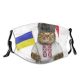 yanfind Country Isolated Cossack Fashion Cat Cute Flag Independence Celebrate Patriotic Embroidery Labor Dust Washable Reusable Filter and Reusable Mouth Warm Windproof Cotton Face
