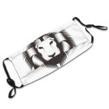 yanfind Isolated Brand Emblem Elegant Safari Cat Mascot Strong Team Power Strength Design Dust Washable Reusable Filter and Reusable Mouth Warm Windproof Cotton Face