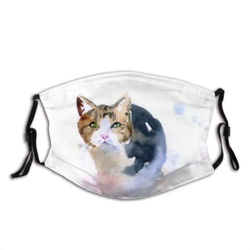 yanfind Elegant Fur Young Cat Kitty Cute Elegance Aquarelle Lonely Beautiful Pretty Ears Dust Washable Reusable Filter and Reusable Mouth Warm Windproof Cotton Face