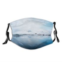 yanfind Range Majestic Landscape Frozen Tranquility Island Tree Snow Snowcapped Wilderness Sky UK Dust Washable Reusable Filter and Reusable Mouth Warm Windproof Cotton Face