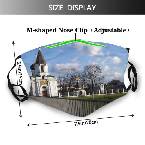 yanfind Landmark Building Town Cloud Bridge Sky Place Tree Church Minsk Castle Worship Dust Washable Reusable Filter and Reusable Mouth Warm Windproof Cotton Face