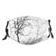 yanfind Death Natural Atmospheric Landscape Sky Plant Branch Twig Tree Tree Trees Dust Washable Reusable Filter and Reusable Mouth Warm Windproof Cotton Face