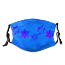 yanfind Christmas Cute Seamless Sky Trendy Night Stars Wedding Cloth Doodle Child Magic Dust Washable Reusable Filter and Reusable Mouth Warm Windproof Cotton Face