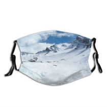 yanfind Winter Landforms Glacial Geological Mountain Range Moraine Slope Landform Mountainous Massif Winter Dust Washable Reusable Filter and Reusable Mouth Warm Windproof Cotton Face