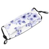 yanfind  Spring Feminine Flower Vintage Flora Plant Repeat Bloom Ornament Floral Seamless Dust Washable Reusable Filter and Reusable Mouth Warm Windproof Cotton Face